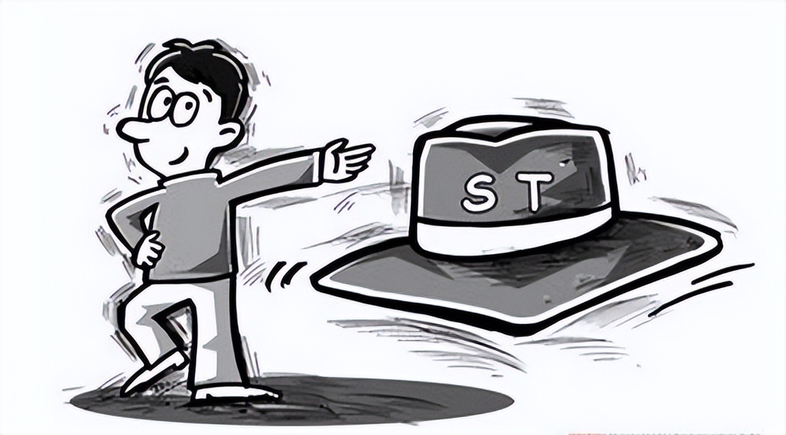 赫美集团重组花了多少钱,赫美集团一季报