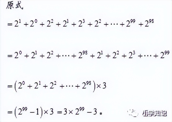 数学五年级上册思维导图第一单元,五年级数学多边形面积思维方法