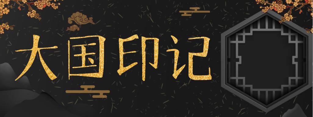 全国儿童名字重名最多的名字,现在孩子名字的重名率