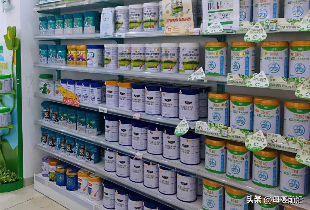 全家总动员母婴店,母婴店全家类产品