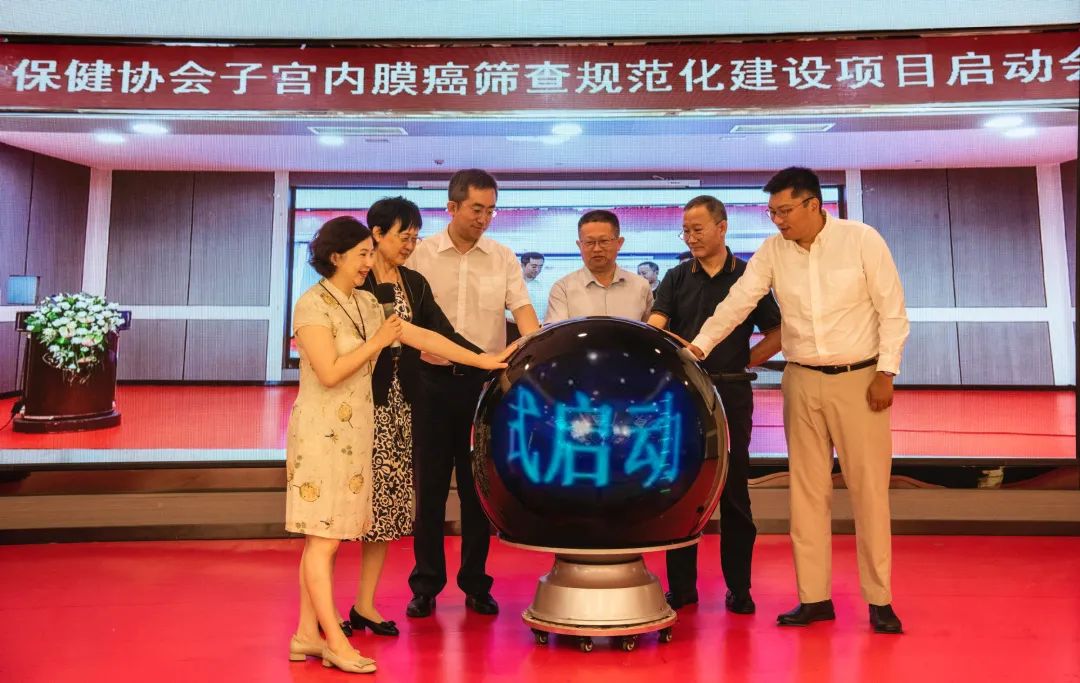 东北首家！这一国家级项目落户大医一院