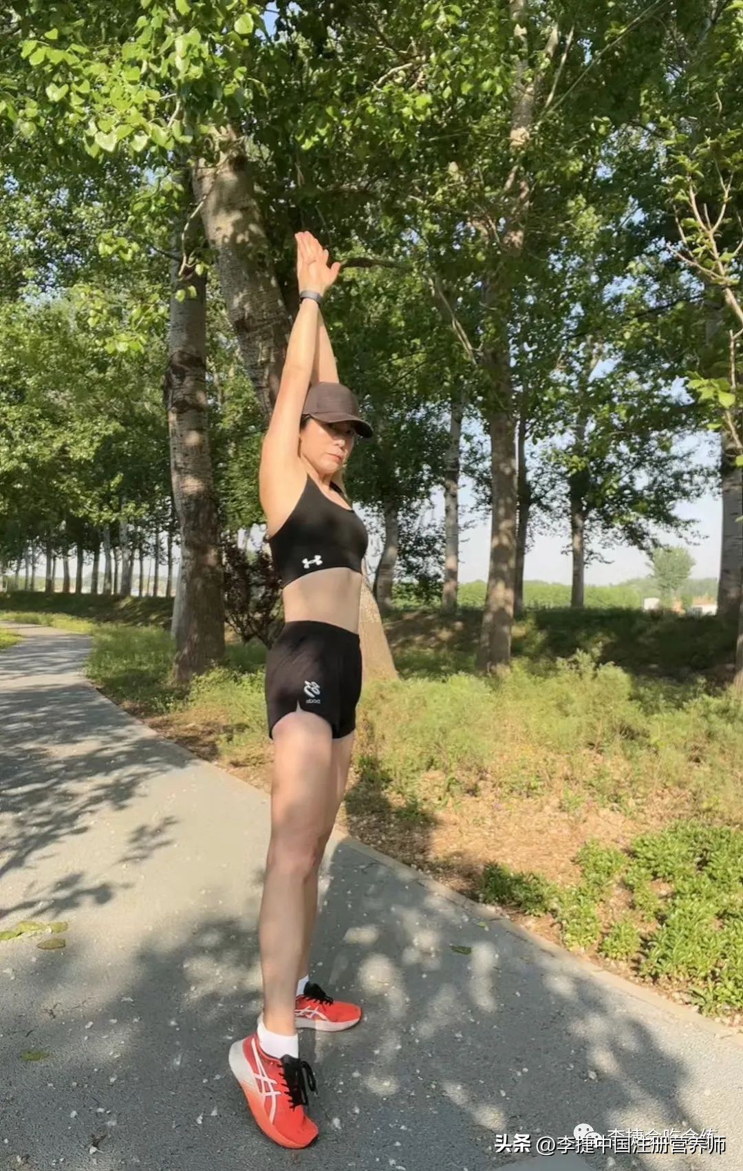 我减肥60斤、保持20多年，夏天减肥运动和膳食要点，实拍视频分享