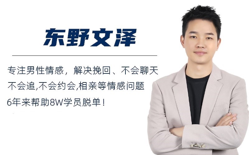 当女生生气不理你怎么办,女生生气了不理你怎么办