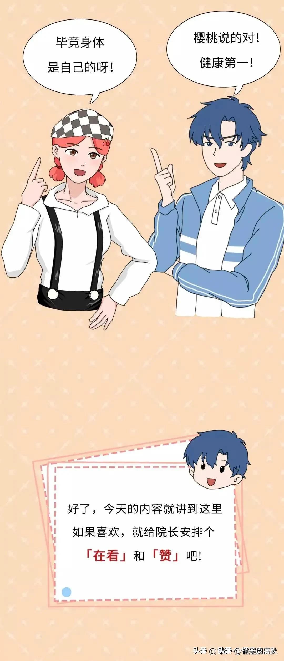 女裤总是湿湿的如何治疗,女性裤子有时湿湿是什么原因