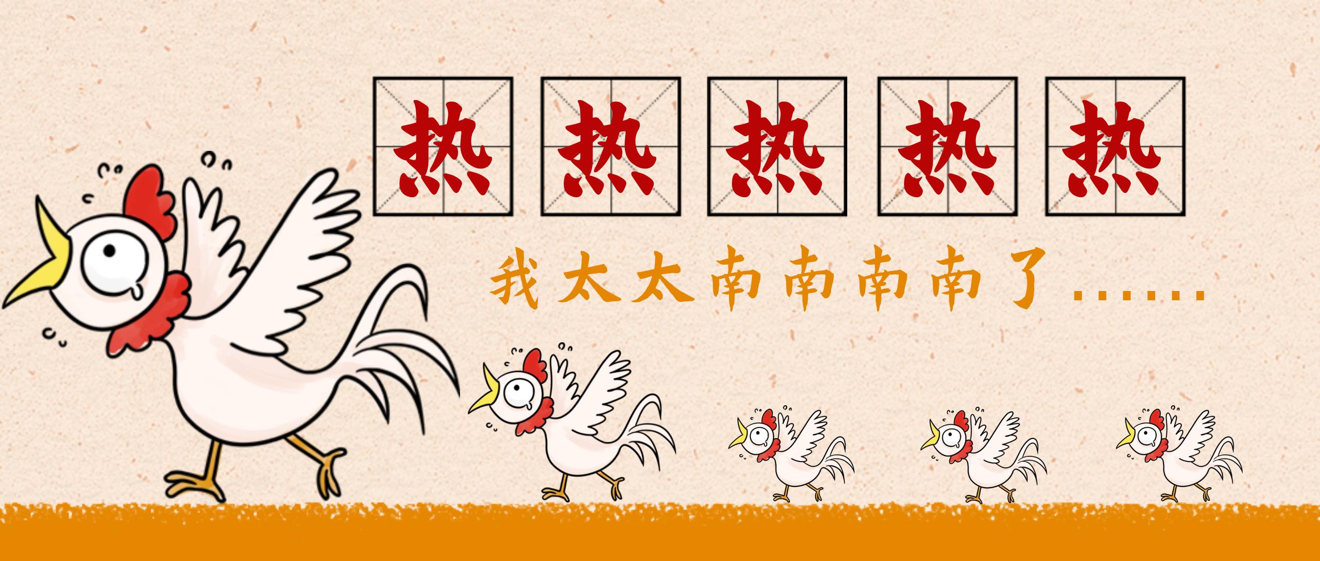 防暑药有哪些配制,防暑药买什么合适