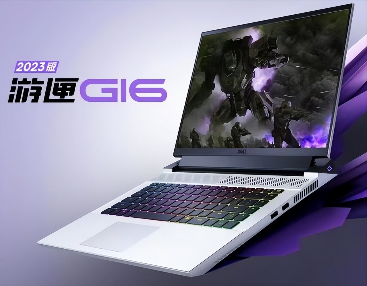 打游戏好点的笔记本电脑推荐,打游戏比较好的笔记本电脑推荐