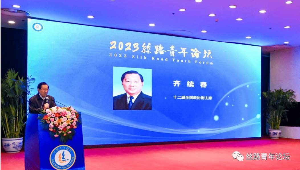 brainco副总裁,brainco首席执行官