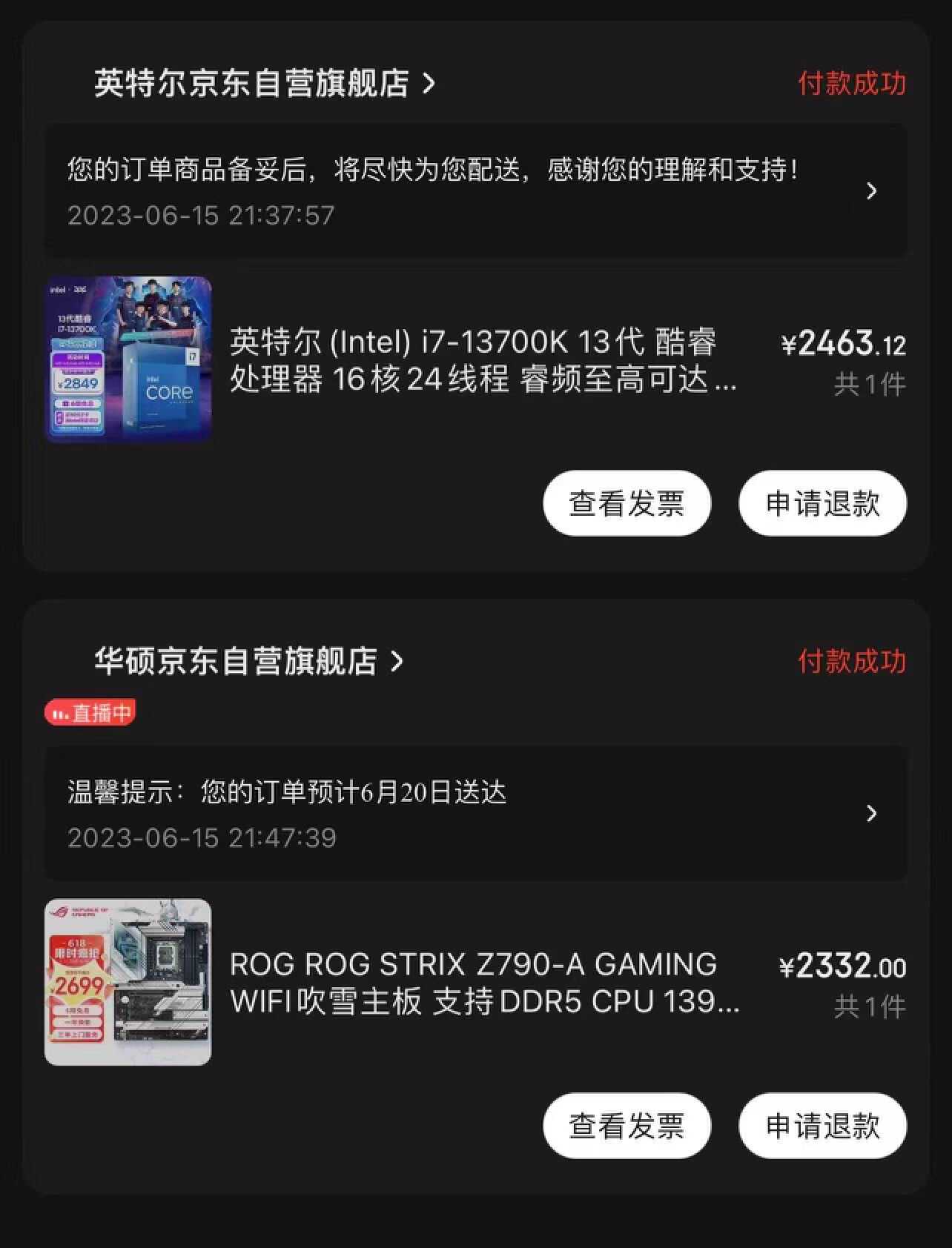 华硕gt502机箱教学,华硕tuf502弹药库机箱装机视频