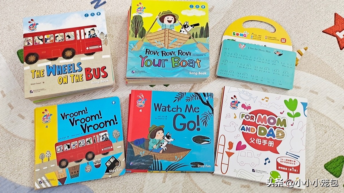 点读笔幼儿早教1-3岁毛毛虫,毛毛虫点读笔绘本推荐2岁宝宝