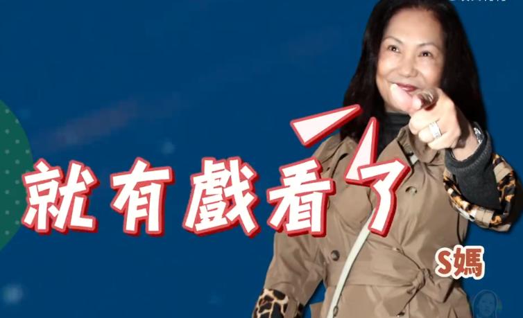 大s老公隔离结束后首次露面,大s老公结束隔离后首露面