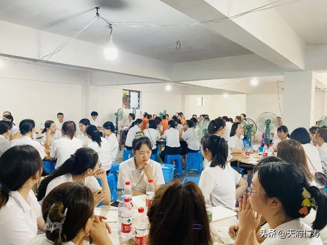 浠佸鍗庡叴鏁欒偛闆嗗洟,浠佸鏁欒偛闆嗗洟