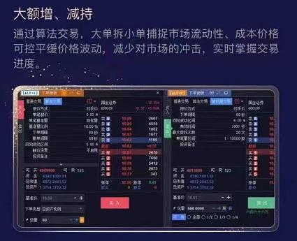 qmt交易系统是哪个公司的,qmt交易系统云服务器