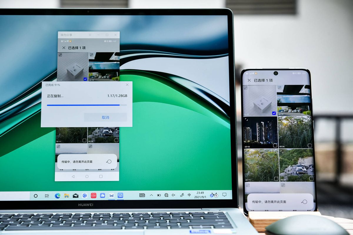 华为matebook14s与荣耀v14区别,荣耀magicbookv14和yoga14s