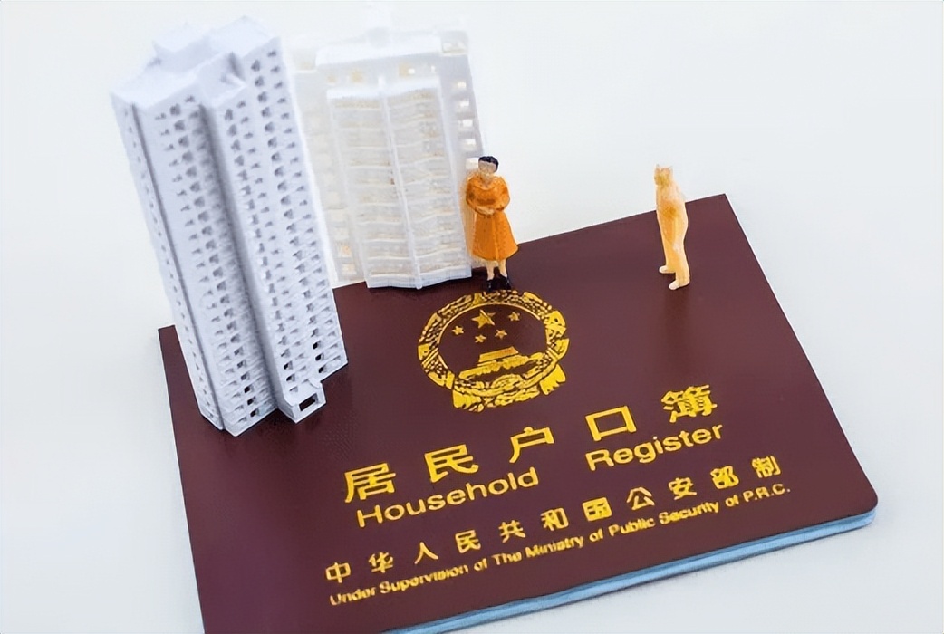 珠海人才落户政策最新细则,珠海人才引进入户新政策2020