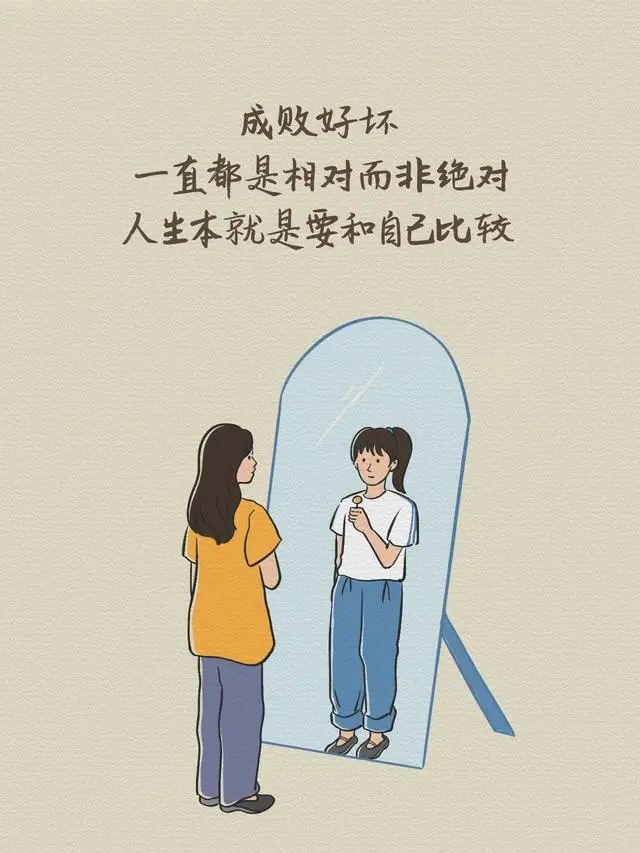 早安心语励志正能量短句2019,今天高考加油努力的句子