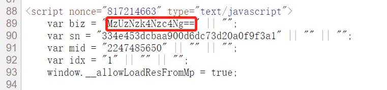 公众号菜单栏怎么跳转历史文章,公众号如何创建历史文章菜单