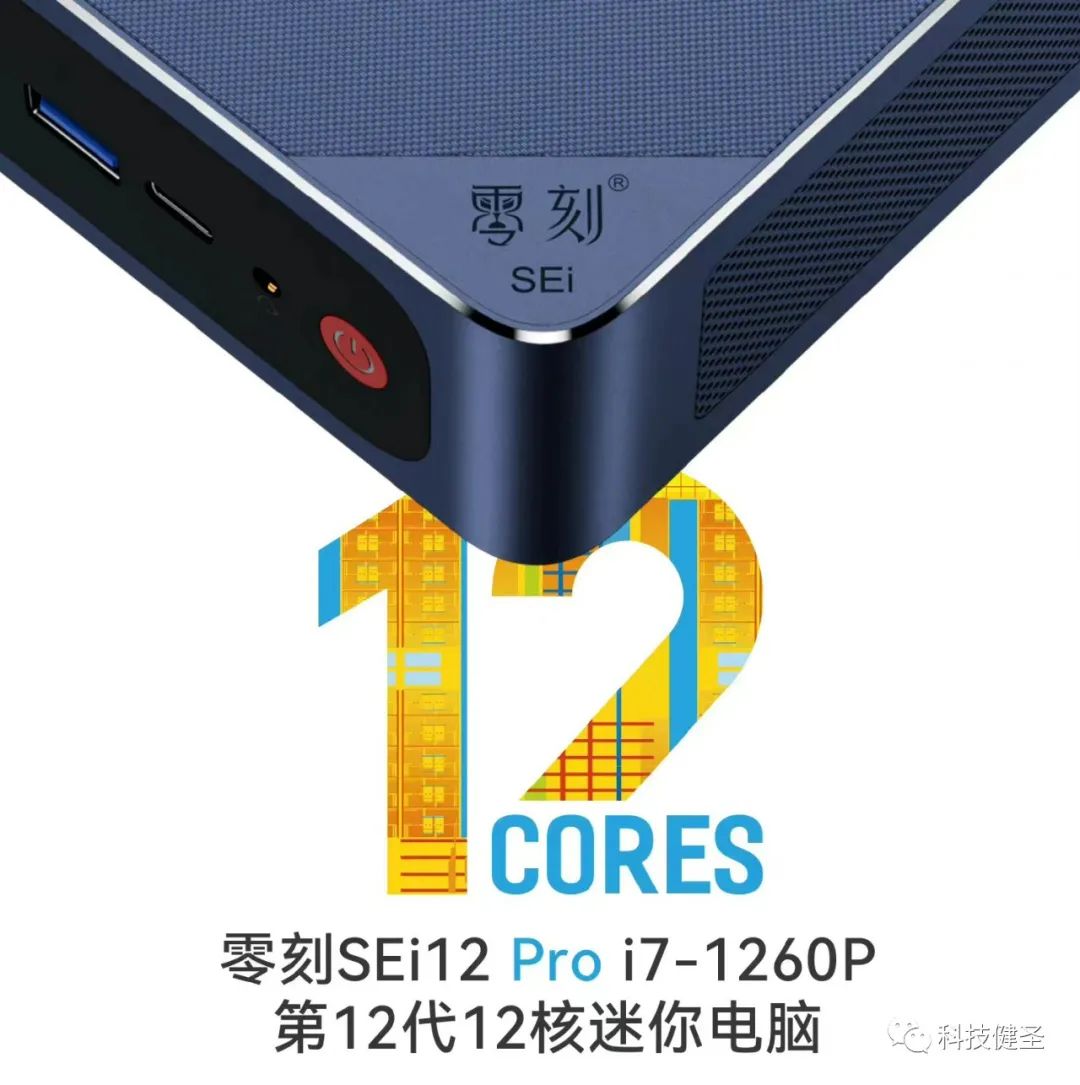 小米迷你电脑对比苹果电脑,小米迷你笔记本电脑对比英特尔