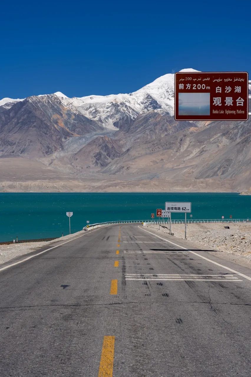 新藏线几月走最好全程线路详细,新藏线13天详细路线