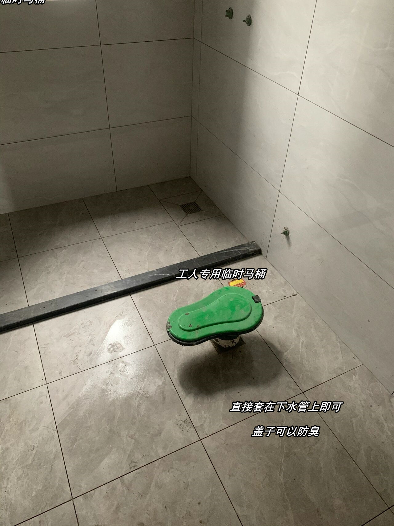 装修前哪些东西需要提前买,装修开始前哪些东西需要提前购买