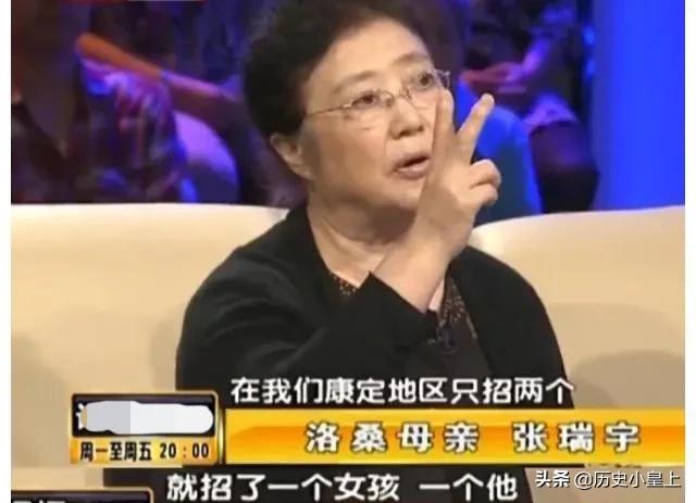 回顾洛桑车祸事件，20年后，博林公布那一晚的“神秘酒局”