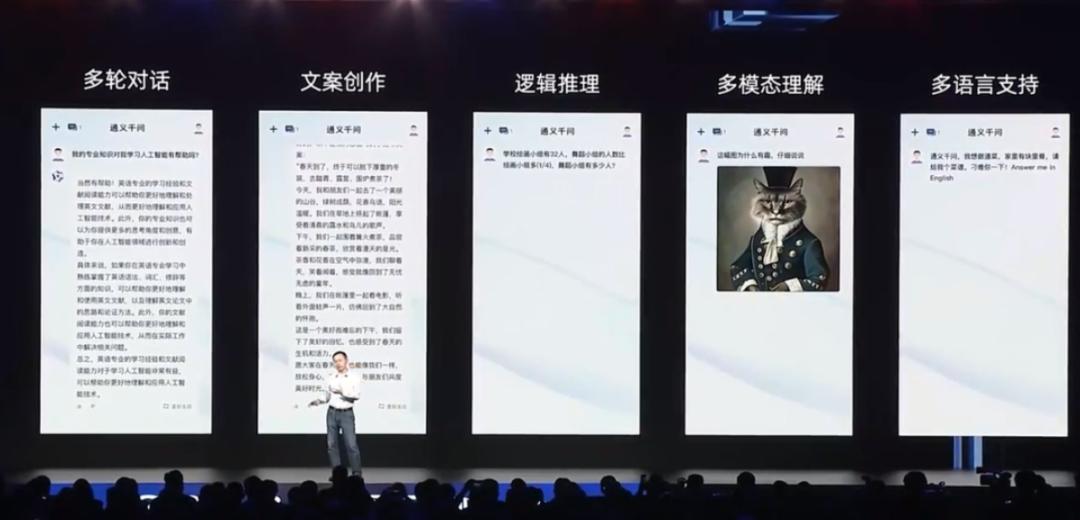 阿里钉钉各项功能及其作用,新版钉钉阿里巴巴