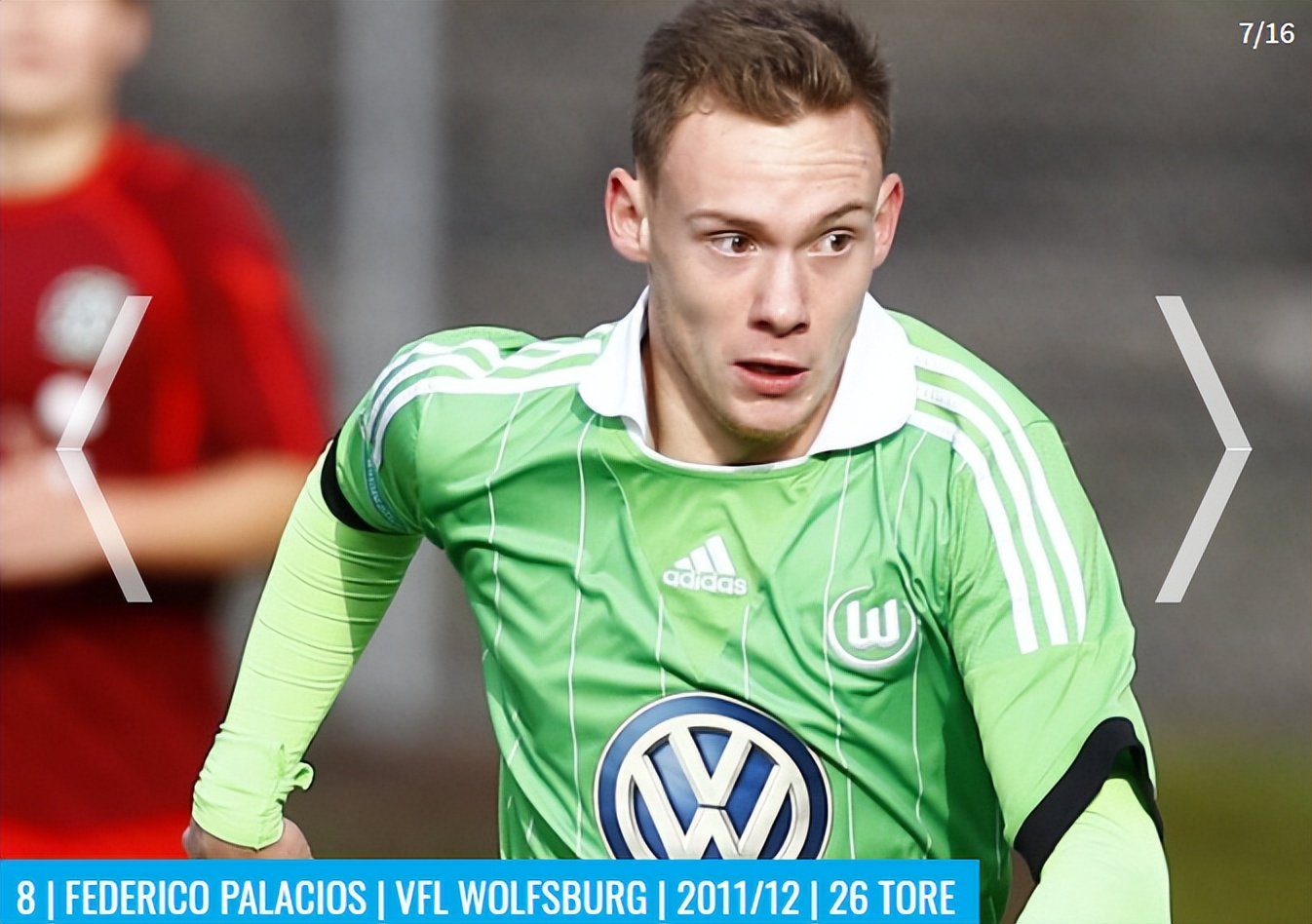 德转2023年度球员进球数据,德转更新德甲最贵阵容