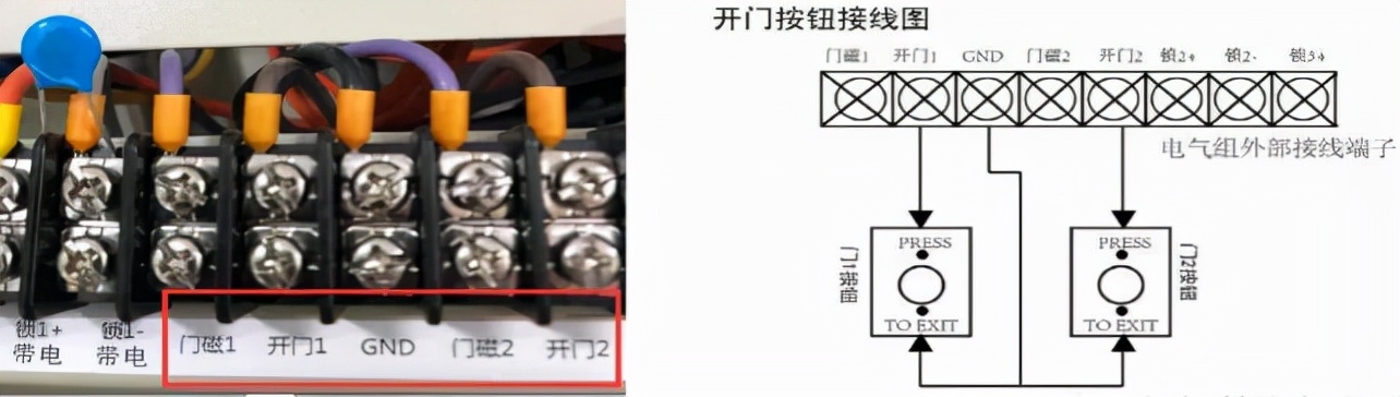楼宇可视对讲门禁系统接线,韦根门禁系统接线教程