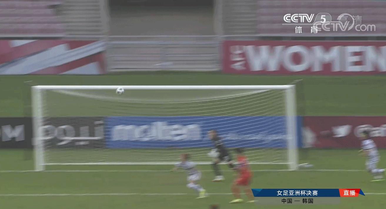 中国女足惊天大逆转,中国女足时隔16年夺亚洲杯冠军