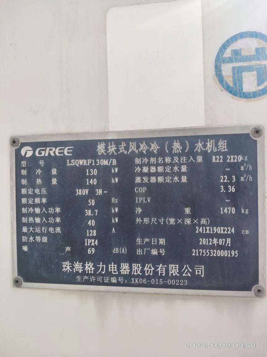 用电严重不规范怎么投诉,用电不规范案例