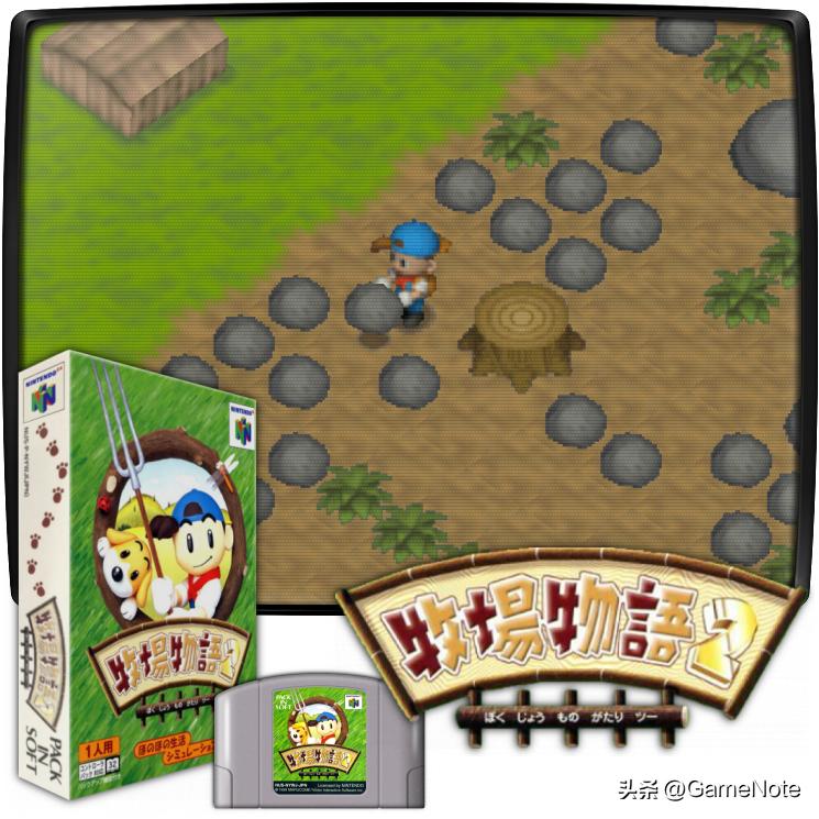 牧场物语最新版,牧场物语系列推荐