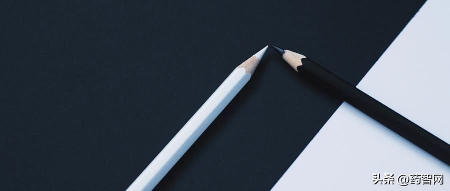 四环医药集团最新消息,四环医药私有化