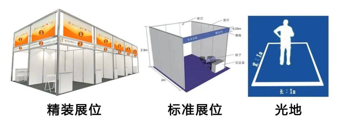 第20届重庆建博会-重庆装配式建筑与绿色建筑产业博览会6月举办!