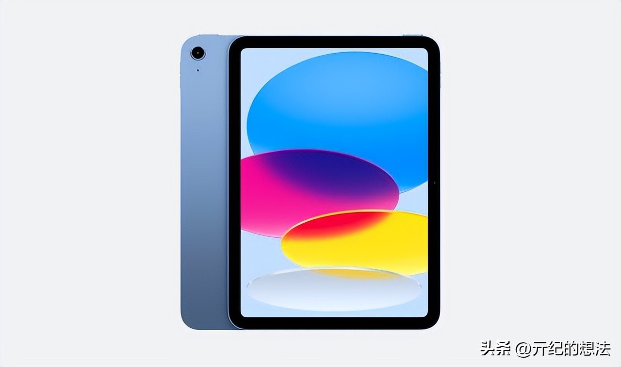 ipad2021起售价2499元值得买吗,ipad2020的128g发布价格