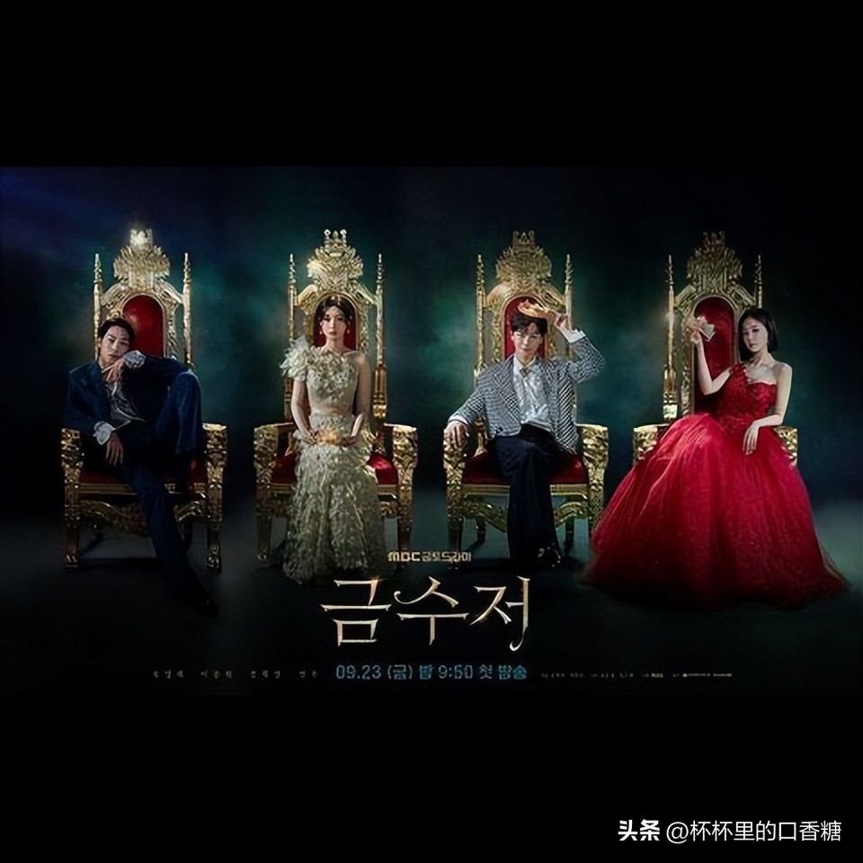 秋瓷炫宋仲基金高银演的电视,2020必看十部韩剧宋仲基