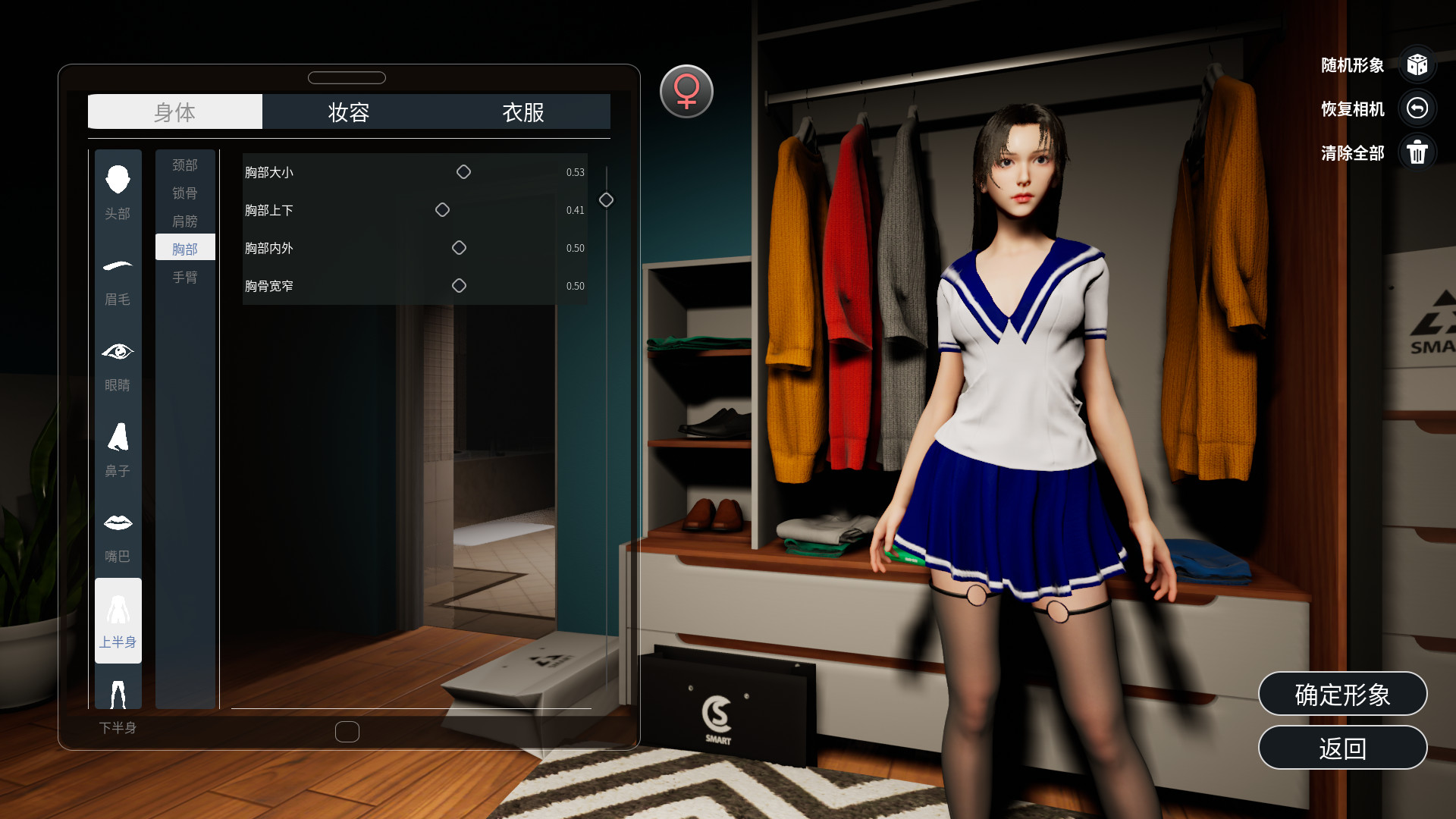 都市商战模拟经营游戏,都市建造模拟类游戏