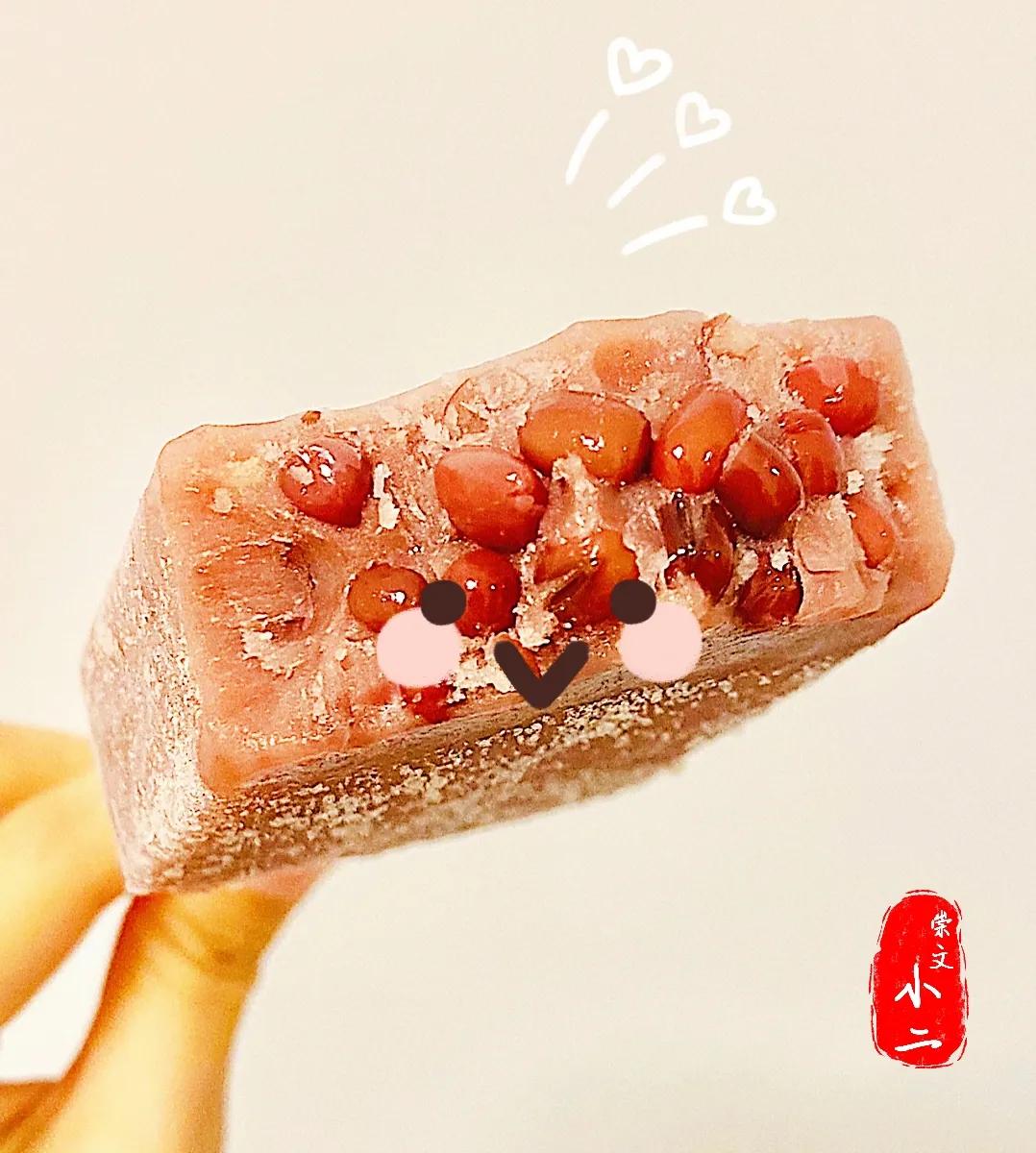 北京的老冰棍,老北京冰棍橙子味