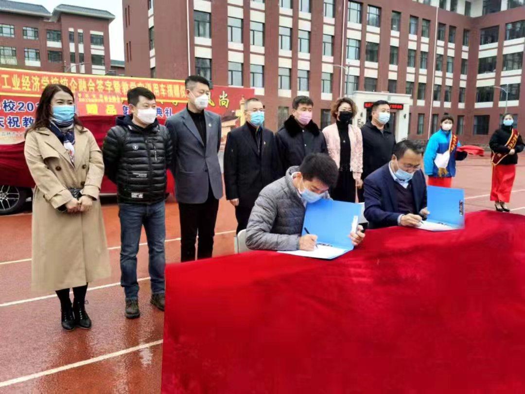 奇瑞汽车产业学院定向班,奇瑞汽车定向招生院校