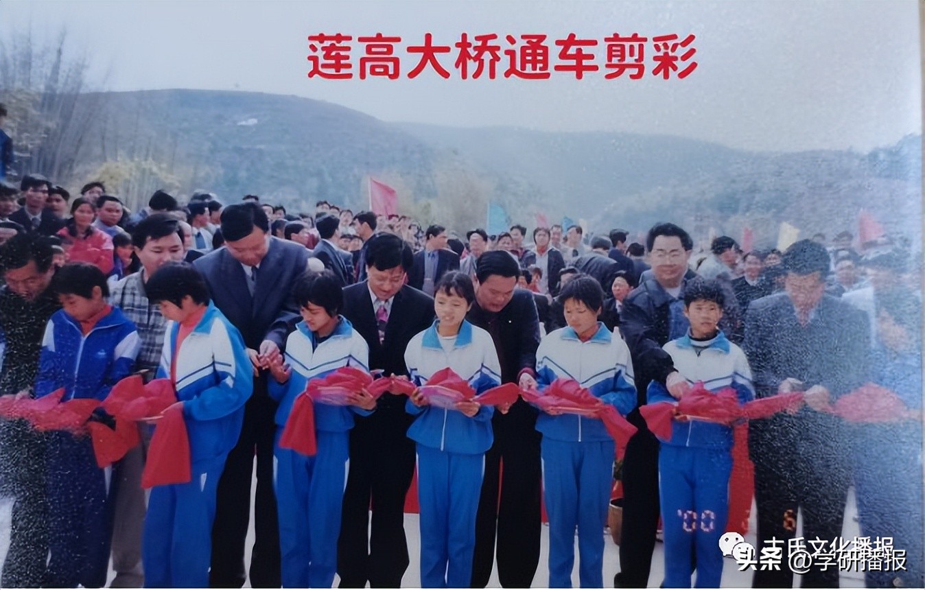 梅州市五华县莲高村,梅州市五华县华阳莲高村