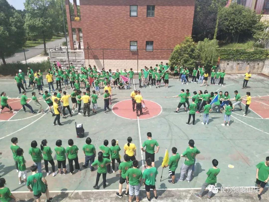 长沙南边有什么好玩的农家乐,长沙旅游什么地方比较好玩