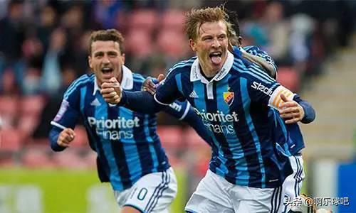 今日足球赛事：皇马VS西班牙人+佐加顿斯VS天狼星