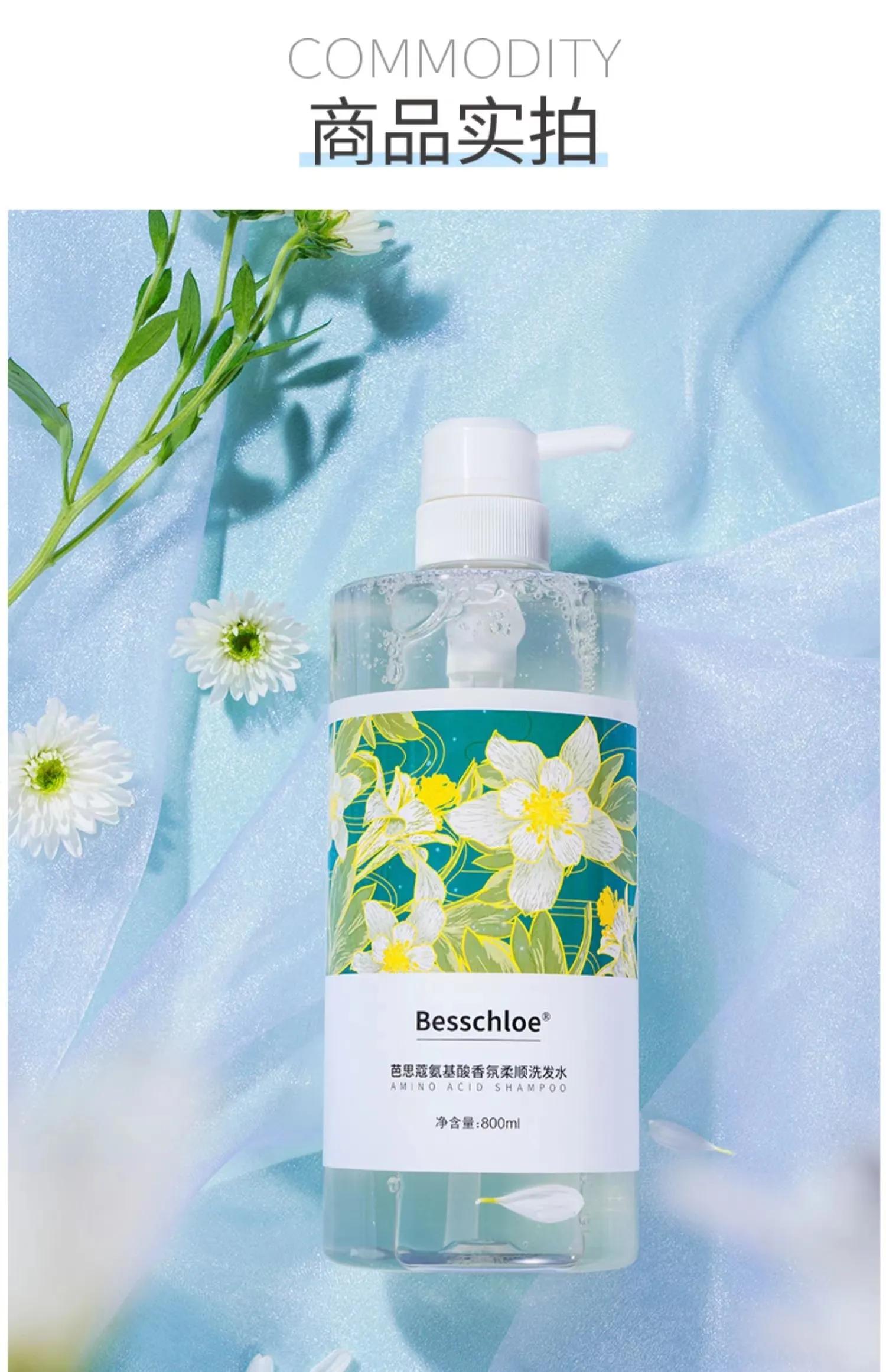 洗发水真的那么好吗,洗发水很便宜的会不会怎么样