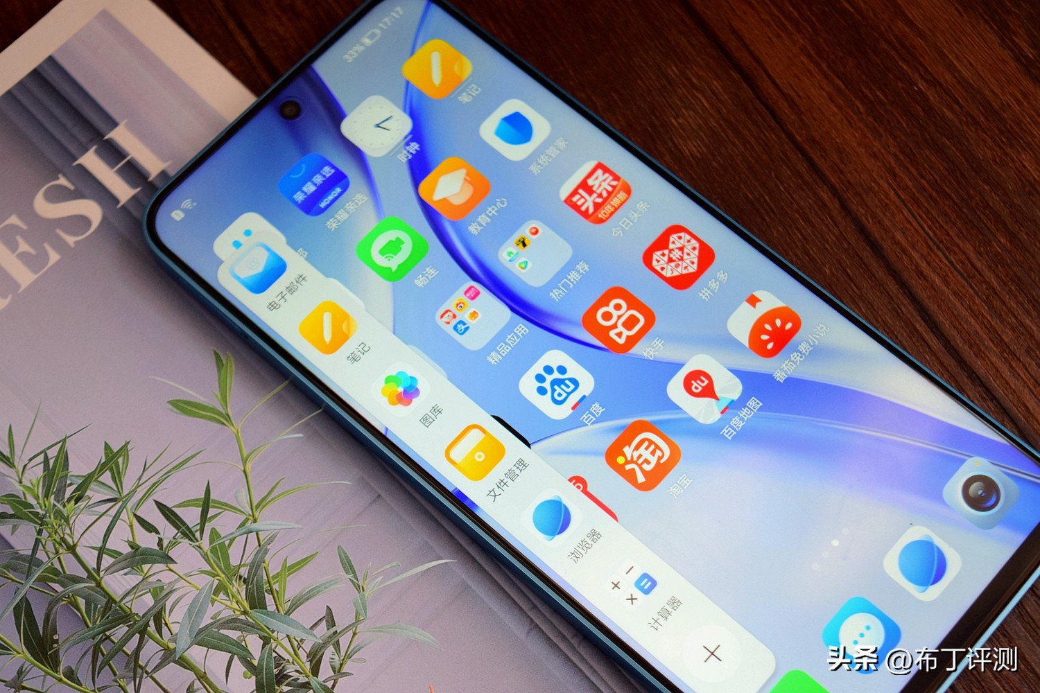 荣耀x50i与红米note11tpro哪个好,荣耀x50i和oppoa1活力版哪个比较好