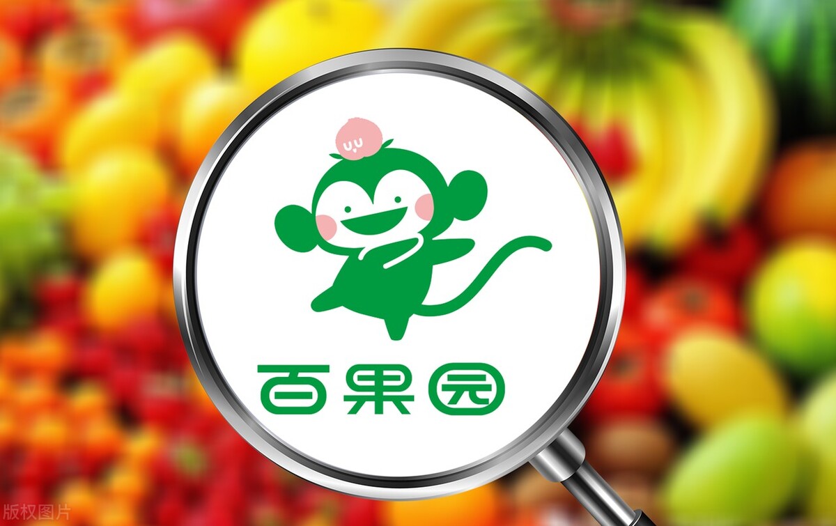 百果园一年赚200亿,开一家百果园一年能赚多少钱