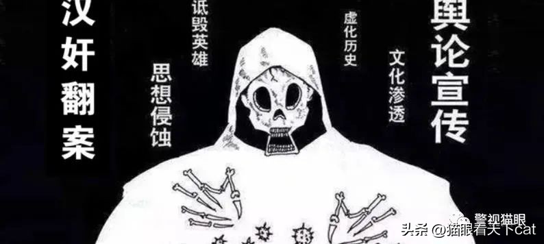 毒教材事件官方最新进展,毒教材事件有进展了吗