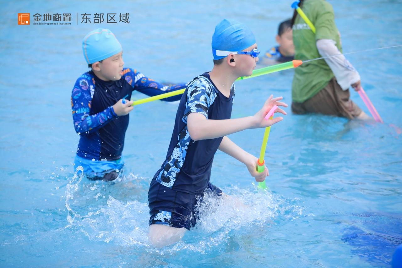 金地商置东部区域有限公司,金地商置东部区域