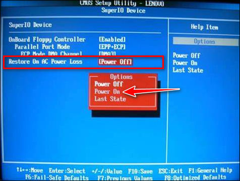 服务器ups怎么自动关机,市电断电后ups自动关闭服务器