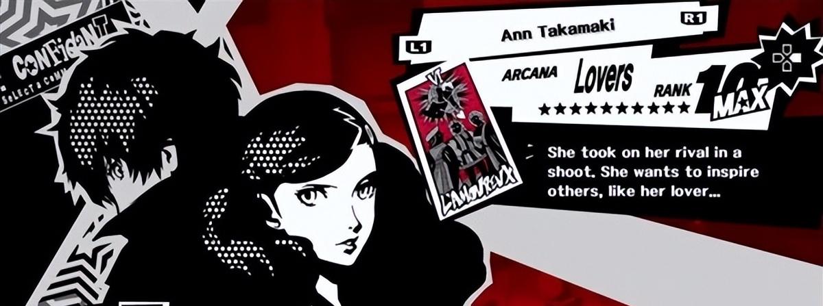 女神异闻录5明智送礼,女神异闻录5开启送礼