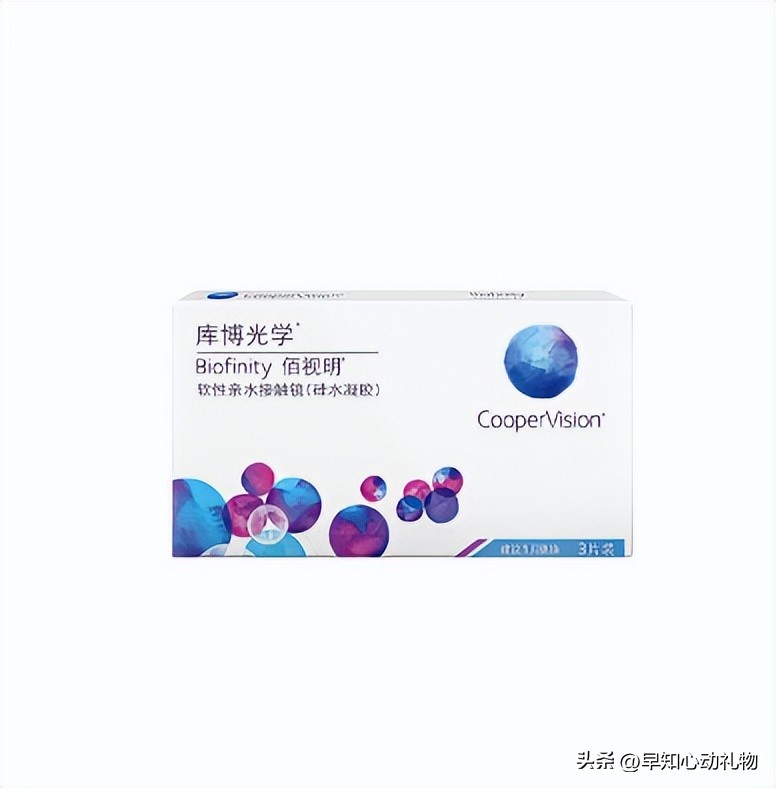 送男朋友生日礼物不知道送什么,送男朋友的生日礼物有哪些特别的