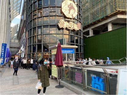 “德不配位”引发茶颜内部“史诗级大战”