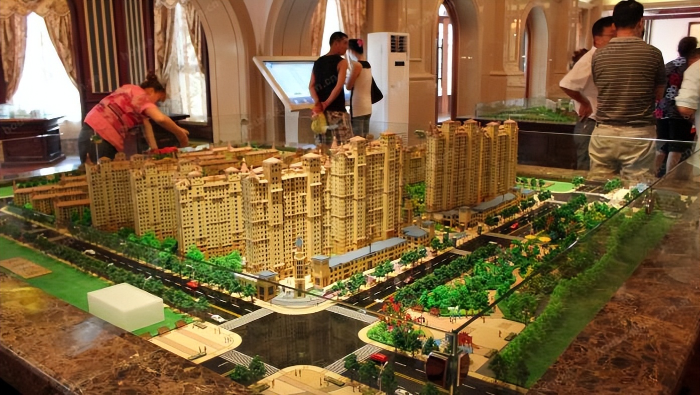 商品房的5大特点,商品房的含义和意义